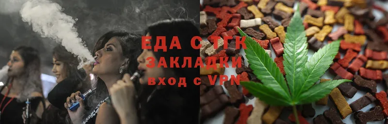 Canna-Cookies марихуана  как найти наркотики  Михайловка 