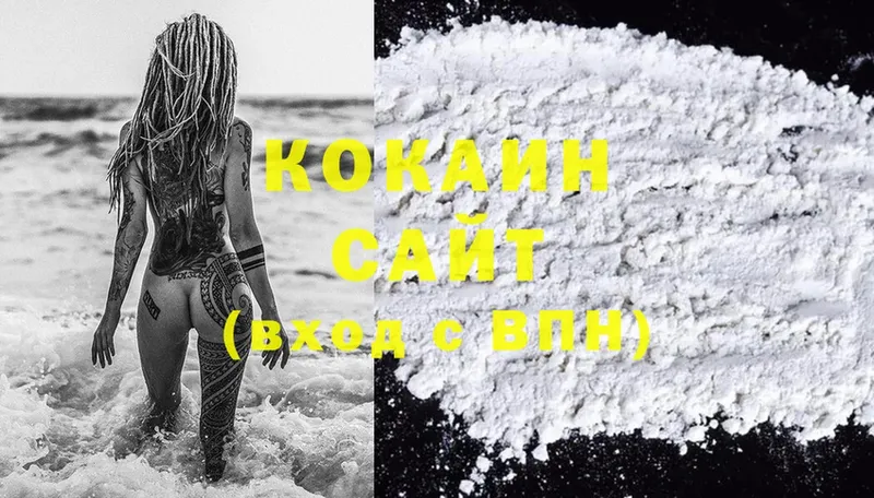 даркнет сайт  Михайловка  Cocaine Fish Scale 